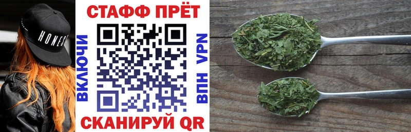 Купить наркотики Сатка Alpha-PVP  НБОМе  Меф  Амфетамин  ГАШИШ  Кокаин 