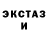 Кетамин VHQ DanBro Game