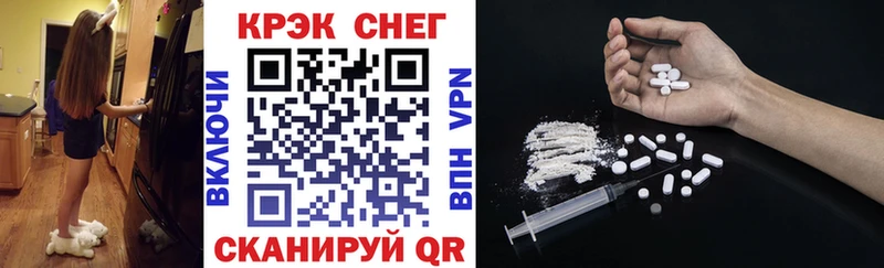 КОКАИН 98%  Сатка 