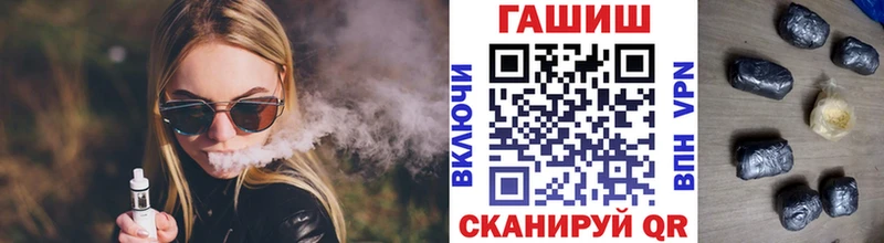 маркетплейс как зайти Сатка ГАШИШ hashish