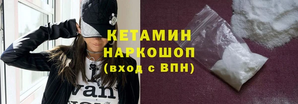 хмурый Балабаново