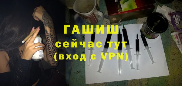 кокаин перу Алагир