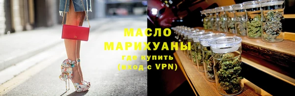 хмурый Балабаново