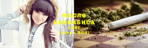 крисы Балахна