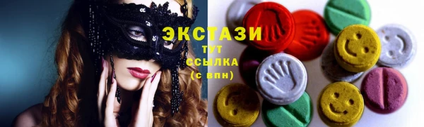 крисы Балахна