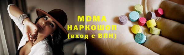крисы Балахна