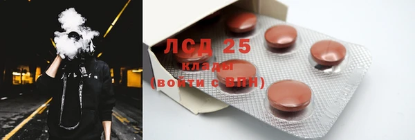 крисы Балахна