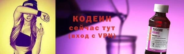 хмурый Балабаново