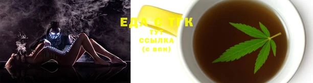 хмурый Балабаново