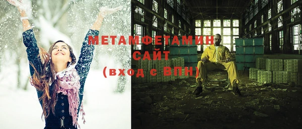 крисы Балахна