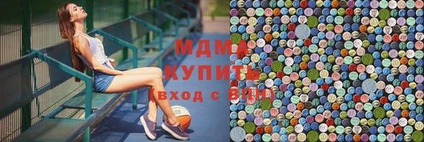 крисы Балахна