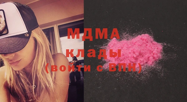 хмурый Балабаново