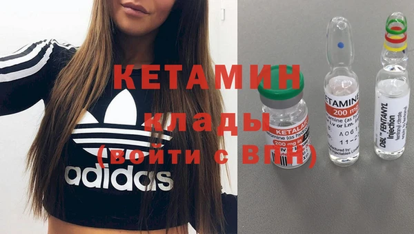 ПСИЛОЦИБИНОВЫЕ ГРИБЫ Баксан