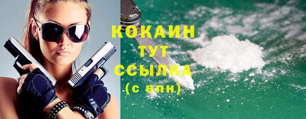 мет Аксай
