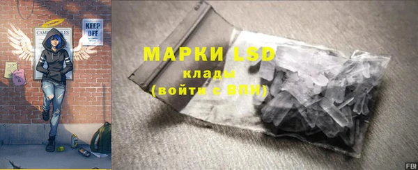 крисы Балахна