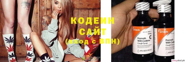 кокс Алапаевск