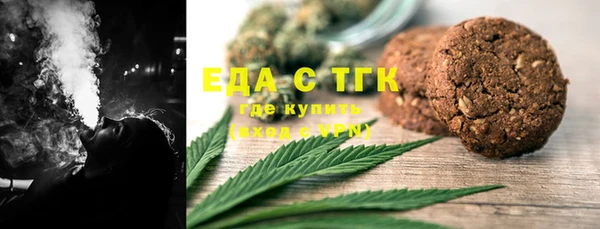 крисы Балахна