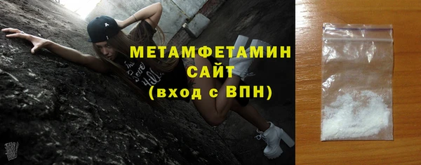 хмурый Балабаново