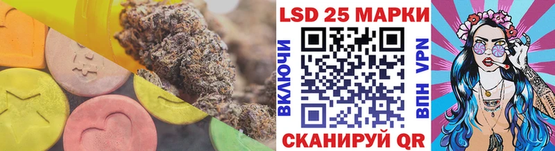ЛСД экстази ecstasy Сатка